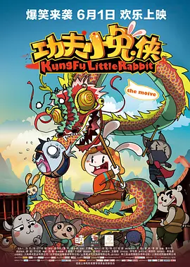 国内精品伊人久久久影院